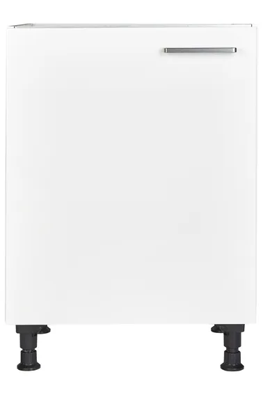 Nobilia SPA Sink base unit SPUD60