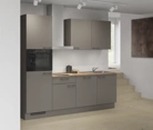 Nobilia SPA Galley kitchen 240 cm with appliances planning 1 1