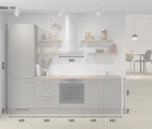 Nobilia SPA Galley kitchen 270 cm with appliances planning 10 5