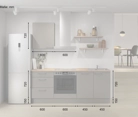 Nobilia SPA Galley kitchen 210 cm with appliances planning 12 5
