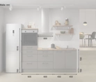 Nobilia SPA Galley kitchen 210 cm with appliances planning 18 5