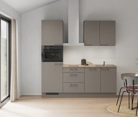 Nobilia SPA Galley kitchen 210 cm with appliances planning 2 0