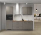 Nobilia SPA Galley kitchen 240 cm with appliances planning 2 0
