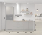 Nobilia SPA Galley kitchen 240 cm with appliances planning 9 5